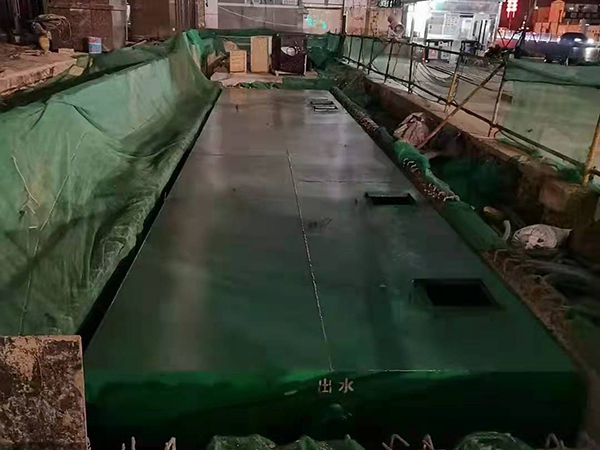 医疗废水处理项目